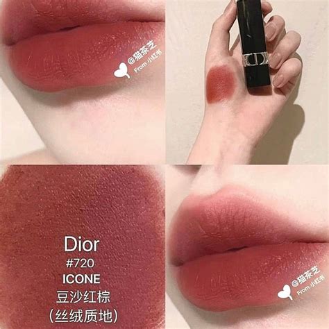 dior 720 アイコン|720 icone rouge Dior lipstick.